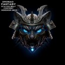 Drogao - Horror Box ()