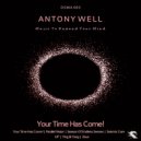 Antony Well - UP ()