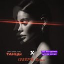 Sikret & Джиос & Кто Это Сделал? - Танцы (Avora Remix) & Across The Sky