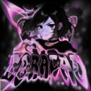 SFT3R - No Coração ()