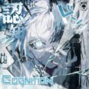 SIXQUEET - COGNITION ()