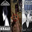 mizxno - megafatty_jump (slowed)