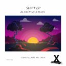 Alexey Seleznev - Difference