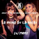 Ghost In The Metaverse, Sergio Pardo - Horas Perdidas (Original Mix)