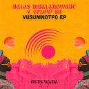 Dalas Mdalangwane, Gflow SD - VusuMnotfo (Original Mix)