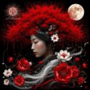 KMRN - Focus (Original Mix)