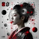 Oshri Krispin, L\'CORE - Confessions (Original Mix)