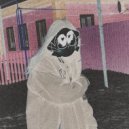 они мертвы & ржавая - греешь душу ()