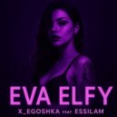 X_EgOsHkA & Essilam - Eva Elfy ()