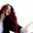 BALAN - Пепел ()