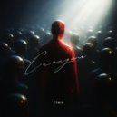 FOMIN - Скандал ()