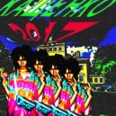 4teen - Кащенко 2017 ()