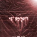 SULLAN - Нет выбора ()