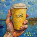 о5 - С кофе... с кофе... ()