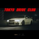 DJ Trendsetter & Magnus Deus & Ghost in The Shell - Tokyo Drift ()