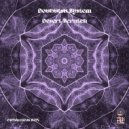 Doubutsu System - Desert Scratch (Original Mix)