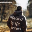 SOKOLOFF|STEPANOFF - Новости осени ()