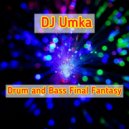 DJ Umka - Victory Day