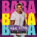 DEEJAY TAMER - بابا ريمكس (Original Mix)