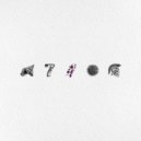 антискептик & stefaneun - holod ()