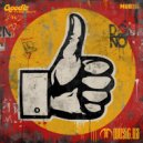 Goodiz - This Guy ()