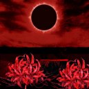 Shisubeku - Rebirth ()