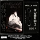 HAYXCCHI MXNE & bloodstained cult - NIGHT DRIVE 2 (Super Slowed)