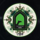 NU/MA & Arabic Sound - Umbra ()