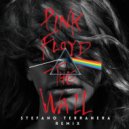 Pink Floyd, Stefano Terranera - Another Brick In The Wall (Remix)