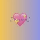 Леся Ч - Бести ()