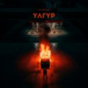 Руслан Дэ - YЛГYР (Original Mix)