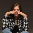 Просто Лена - неизбежность ()