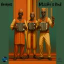 Ntsako\'s Soul - Amigos ()