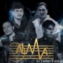Alma - Te debo tanto