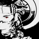 ИНДРА - САСКЕ УЧИХА (prod. gngst)