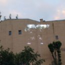 север - я отторжение твоё ()