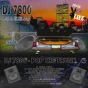 Pink Shine Records & DJ 7800 & DJ mouzx66 - WE DON`T GIVE A FUCK ()