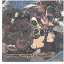 NODARIY & WEBBOY - Якудзы с Уралмаша (Original Mix)