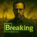 OneRockMan - Breaking ()