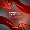 Namtrack, Karloss - Hrtme (Original Mix)