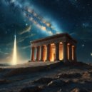 E-Engura - Царица звёзд Инанна