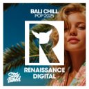 Rio De Light - Distance (Original Mix)