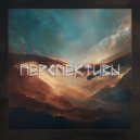 BEREZH - Перспективы ()