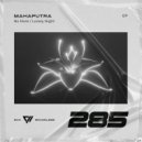 Mahaputra - Lonely Night (Extended Mix)