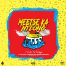 CzAr ODriego & Abstract Narcotic & The Dot & Crisswiss & CzAr ODriego - Meetse Ka Ntlong (feat. Abstract Narcotic, The Dot & Crisswiss)
