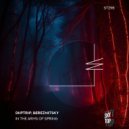 Diiptrip & Bereznitsky - In the Arms of Spring (Extended Mix)