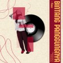 Nauu & Hasbi LH - Bintang Panggungnya (feat. Hasbi LH) ()