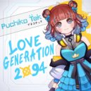 Puchiko Tek & Bratt Sinclaire - Love Generation 2094 (Extended mix)