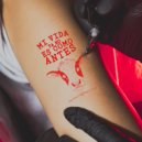 sanclemen7e & Ángel Flores - Mi Vida Ya No Es Como Antes ()