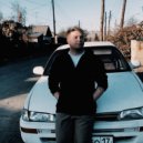 Neyasnyy - Не хочу (Prod. By GOTZE BEATZ)